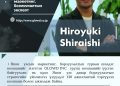 Hiroyuki Shiraishi-г харуулсан Glowd Inc-ийн сурталчилгааны зурагт хуудас. Уг бичвэрт түүнийг маркетинг, түгээлтийн мэргэжилтэн, гүйцэтгэх захирал, үүсгэн байгуулагч гэж тодорхойлсон байдаг. Холбоо барих хаяг, компанийн мэдээллийг монгол хэл дээр оруулсан болно. - Business.MN