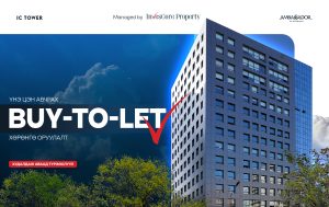 A modern high-rise building against a blue sky, with text promoting a "buy-to-let" investment opportunity. Company logos and red checkmark included.