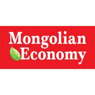 "Mongolian Economy" сэтгүүл
